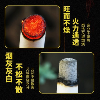 10:1艾条雷火灸艾灸温灸悬灸艾草陈年艾条艾柱厂家批发图2