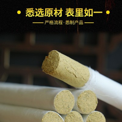 10:1艾条雷火灸艾灸温灸悬灸艾草陈年艾条艾柱厂家批发图4