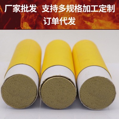 大炮灸雷火灸粗艾灸条悬灸艾条4cm粗雷火灸条艾条批发图2