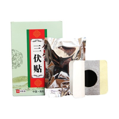 现货三伏贴 批发艾灸贴艾叶贴加厚黑膏贴艾条穴位姜贴植物三伏贴图5