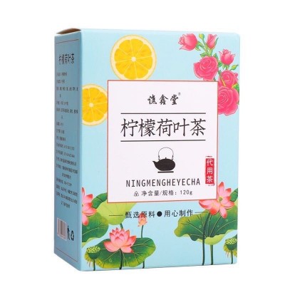 谯鑫堂 柠檬荷叶茶原料不打碎组合茶机器包 批发 一件代发图5