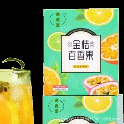 谯鑫堂 青桔百香果茶90克夏季VC冷泡水果茶源头工厂直供图3