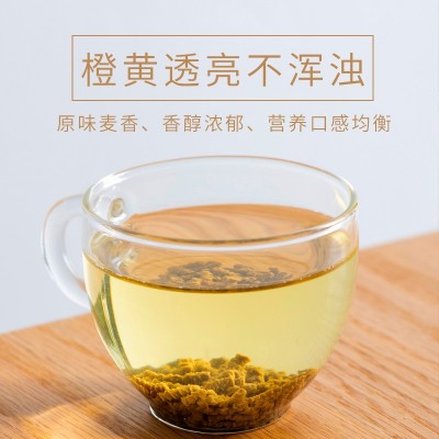 苦荞茶 黑苦荞全株茶麦香型四川大凉山 苦荞茶荞麦茶500g买二送一图5