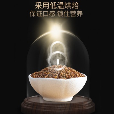 黑珍珠苦荞茶四川大凉山清香型袋装500g买二送一图4