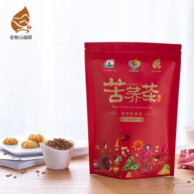苦荞茶 黑苦荞全株麦香茶 四川大凉山 荞麦茶小包装180g买二送一图1