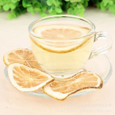 批发四川安岳柠檬片散装水果茶花果茶量大优花茶图2