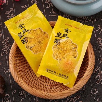 独立包装金丝皇菊袋装花草茶大朵金丝菊一朵一杯量大价优现货批发图2