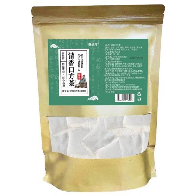 清香口方茶茶清香口芳茶电商爆款茶包袋装养生茶花茶图5