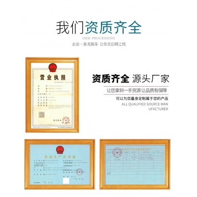 宁夏大货枸杞子大货批发免洗大粒苟构杞茶红枸杞500g一斤装图3