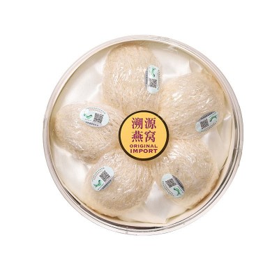 马来燕碎溯源码燕窝印尼燕窝条原产地6A金丝燕干挑孕妇滋补品批发图5