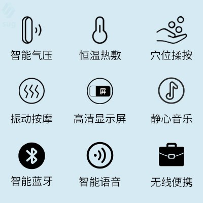跨境智能眼部按摩器振动气压热敷护眼仪眼部按摩仪眼罩礼品图2
