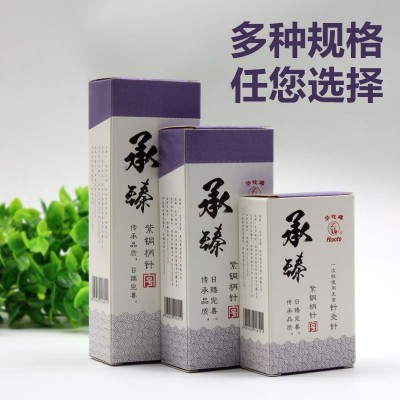华佗牌针灸针承臻10支一装紫铜柄10*1一次性无菌中医用毫针美容针图2