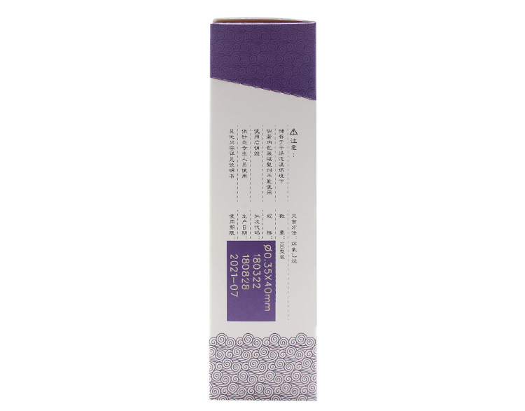 万马承臻十只装详情页_10