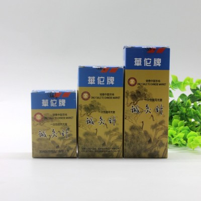 华佗牌一次性无菌使用针灸针带针套一针一管独立灭菌管针带进针管图3