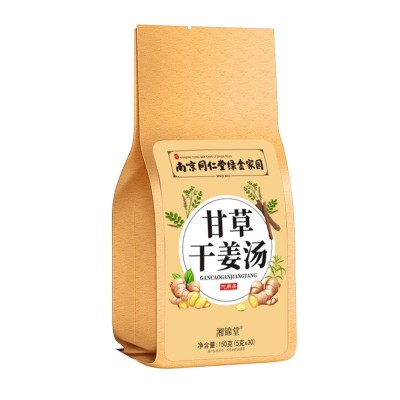 源头甘草干姜汤干姜茶倪老师推荐防疫家庭必备甘草茶批发一件代发图5
