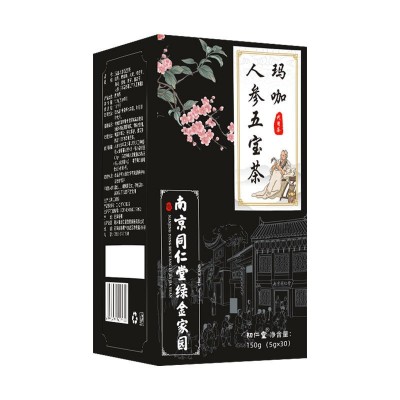 玛咖人参五宝茶人参桑椹八宝茶男人男性养生茶一件代发批发图5