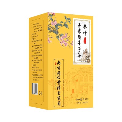 桑叶玉米须牛蒡茶玉米须茶苦荞茶决明子苦瓜青钱柳桑叶茶一件代发图5