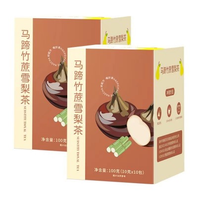 马蹄竹蔗雪梨茶冰糖竹蔗干红枣雪梨干胡萝卜干甘草组合袋装养生茶图5
