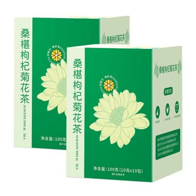 男人茶桑椹枸杞菊花茶方盒O夜茶决明子红枣桂圆黄精蒲公英跟茶包图5