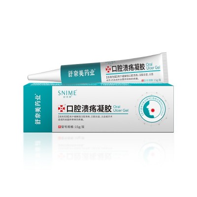 舒奈美口腔溃疡凝胶口腔炎症敷料护理口舌疮上火起泡创口缓解疼痛图5