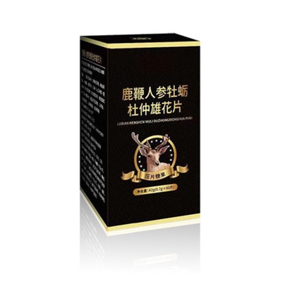人参鹿鞭大根片男性滋补玛咖黄精片批发蛹虫草雄花牡蛎压片糖果图4