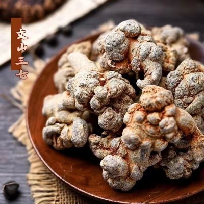 云南文山产三七大货散装田七产地货源三七批发三七花图3