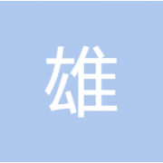 企业logo