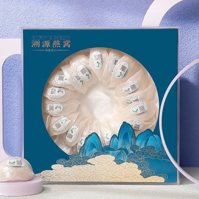燕窝批发足干盏一盏一码印尼进口尼溯源码孕妇滋补品金丝燕盏礼盒图6