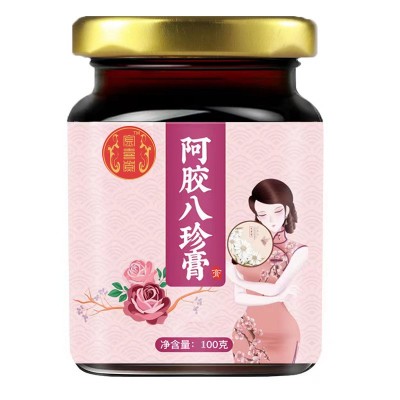阿胶八珍膏女性膏滋抖音快手现货批发O EM贴 牌代 工即食膏滋图4