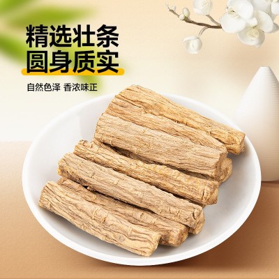 中药材批发无硫干党参条泡水煲汤商用家用现货500g袋装代发党参图4