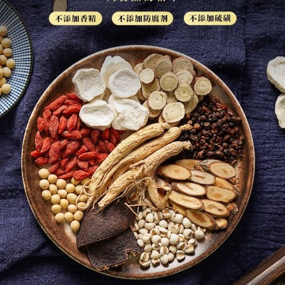 熊舅舅人参枸杞陈皮汤桂枝甘草薏苡仁红枸杞山药汤料包代发批发图2