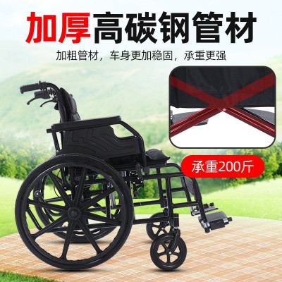 厂家直销加粗加宽轮椅车折叠轻便瘫痪老人手便携老年人轮椅代步车图2