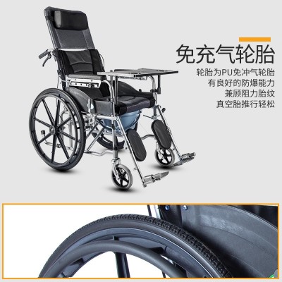 厂家加厚钢管轮椅折叠轻便带坐便器可全躺半躺老年人残疾人轮椅车图4