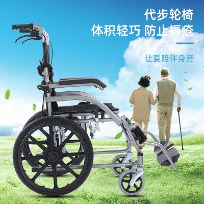 厂家批发轮椅车折叠轻便老人专用手推车残疾人便携儿童小轮代步车图2