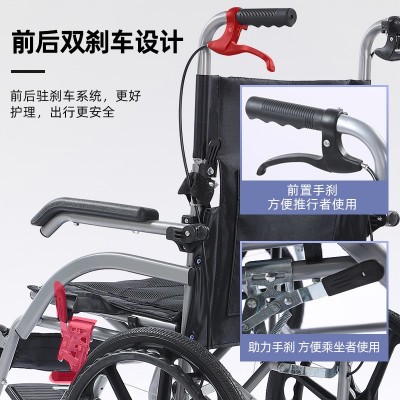 厂家批发轮椅车折叠轻便老人专用手推车残疾人便携儿童小轮代步车图4