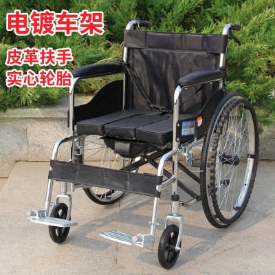 轮椅折叠轻便老人专用带坐便器老年人坐便椅手推车残疾人代步车图3
