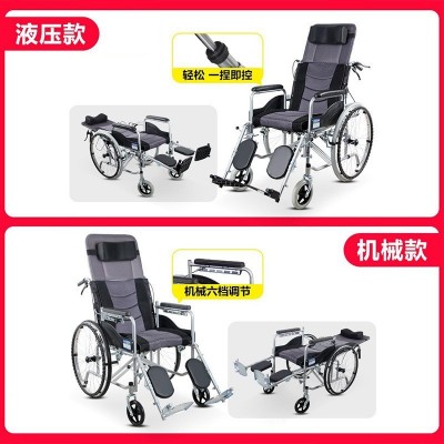 轮椅老人折叠轻便带坐便器多功能瘫痪老年人残疾手推液压代步车图3