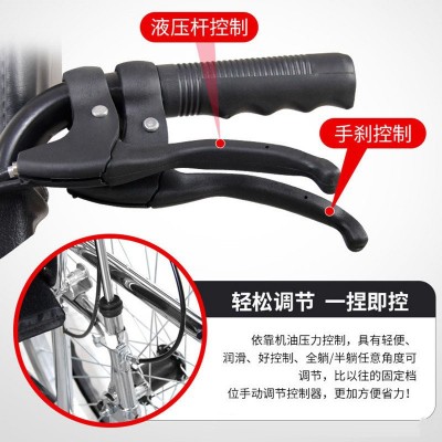 轮椅老人折叠轻便带坐便器多功能瘫痪老年人残疾手推液压代步车图4