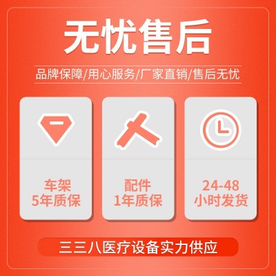 轮椅车折叠轻便老人专用手推车残疾人便携儿童小轮代步车厂家批发图2