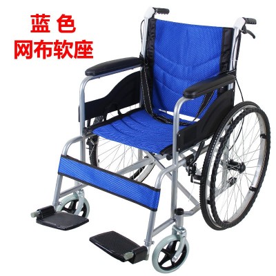 轮椅折叠轻便老人手推带坐便器老年人加厚残疾人轮椅车厂家批发图4