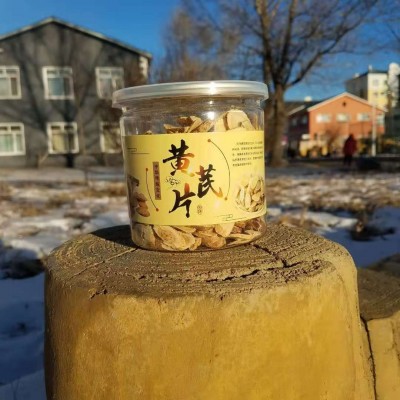 散装东北大兴安岭地区黄芪片整根切150克包邮泡茶酒配送易拉罐装图5