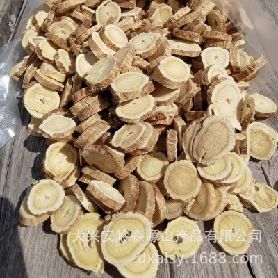 内蒙大兴安岭正品野生黄芪大片中药材500g泡茶煲汤精选图4