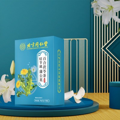 北京同仁堂怡福寿结节通蒲公英百合茯苓茶养生茶批发正品图2
