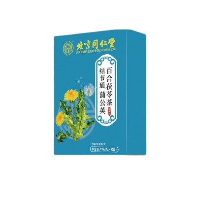 北京同仁堂怡福寿结节通蒲公英百合茯苓茶养生茶批发正品图4