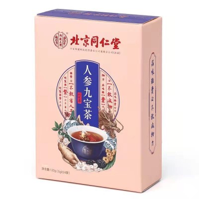 北京同仁堂人参九宝茶男人养生玛咖桑葚黄精茶包三角包一件代发图5