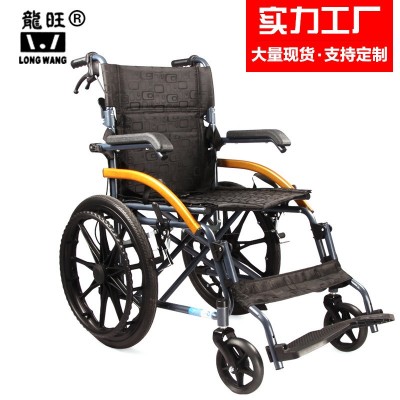 龙旺轮椅折叠轻便便携超轻旅行老人代步车老年残疾人手推车批发图2