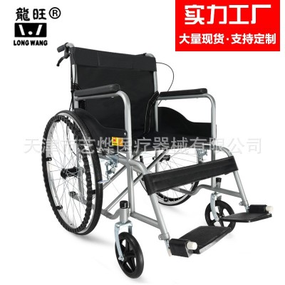 龙旺轮椅 加厚钢管软座垫不带坐便老年人残疾人轮椅批发厂家批发图3