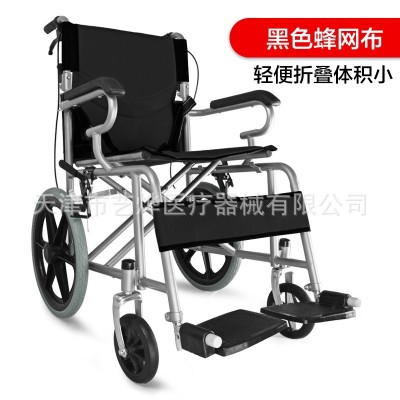 龙旺轮椅 加厚钢管轻便便携旅行手推车儿童老人轮椅批发厂家批发图2