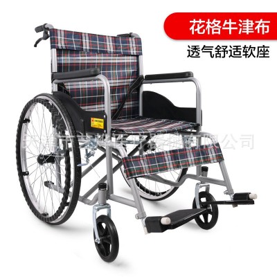 厂家批发轮椅 加厚钢管带坐便老年人残疾人代步车龙旺折叠轮椅车图5