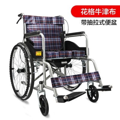 厂家批发轮椅 加厚钢管带坐便老年人残疾人代步车龙旺折叠轮椅车图2